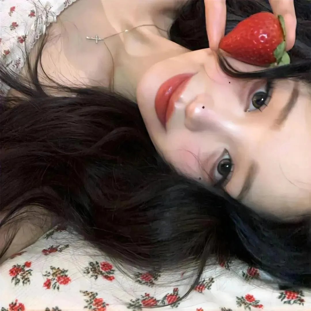 青色山脉